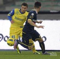 Радослав Кирилов вкара два гола за италианския „Кремонезе”