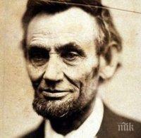 Дадоха 25 хиляди долара за кичур коса на Ейбрахам Линкълн
