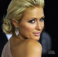 Шок! Парис Хилтън има нова изгора, заби 18-годишен хлапак