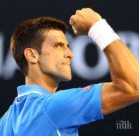 Джокович премина и през Вердаско по пътя си към осминафиналите в Мелбърн