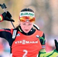 Даря Домрачова разби конкуренцията на спринта в Антхолц-Антерселва