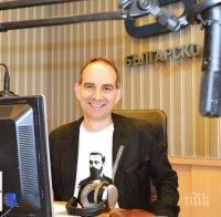 Петър Волгин на седмото небе! Роди му се дъщеричка, благодари на д-р Дяволов!