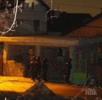 Лудият стрелец от 