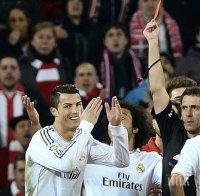 Роналдо получи червен картон, Реал Мадрид едва победи Кордоба