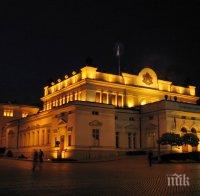 Изненадващи возила в автопарка на парламента: 6 трактора, комбайн и яхта!