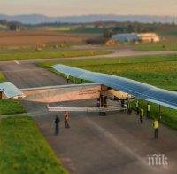През март ще започне първият околосветски полет със соларен самолет