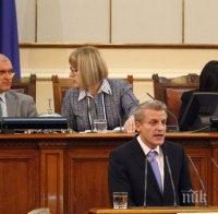 Москов и Московски ще отговарят на парламентарен контрол днес