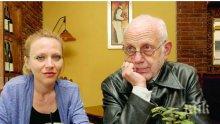 Сензация! Ицко Финци се ожени на 81, булката му е на 37