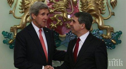 джон кери дойде нагледа колонията българия