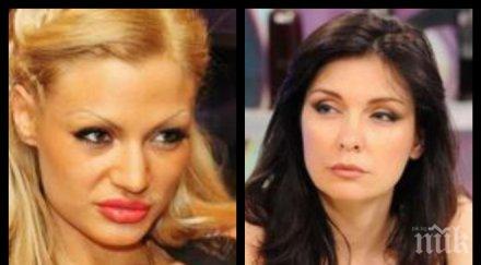 забежките тачо леки жени нямат легна гентиана халити всички съжаляват жени