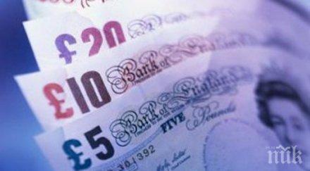 400 души великобритания лично богатство надхвърлящо млн долара