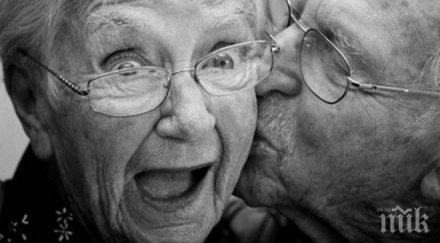 годишна двойка каза варна