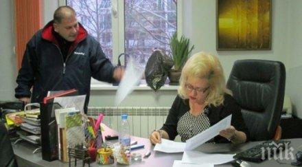 нотариална камара нотариус проверява имот тежести изрично възложено