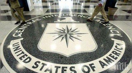 главният шпионин цру подава оставка