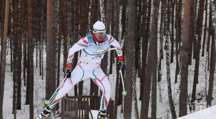 българинът станимир беломъжев грабна един медал европейското ски ориентиране