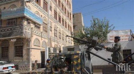 парламентът йемен отложи гласуването оставката президента