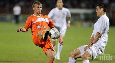 албанец пробва бягство литекс