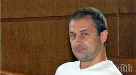 спецсъда разпитват свидетели групата данчо бомбата