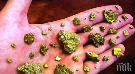 вградено злато таваните къща клианти стария пловдив