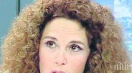 журналистка бегълци затвора мвр назначат жената петко сертов