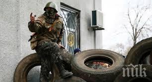 близо десет души загинаха ракетна атака мариупол