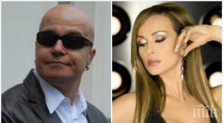 глория отряза слави отказа журира българия търси талант