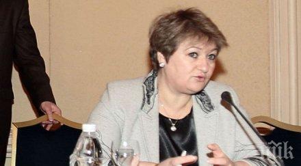 вадят сабрие сапунджиева държавното жилище