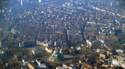 столичните имоти поскъпнаха