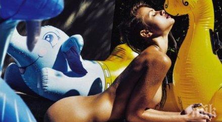 новата изгора роналдо прилича бившата съблича повече горещи снимки