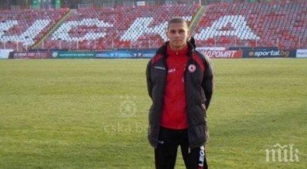 цска прати един големите таланти група