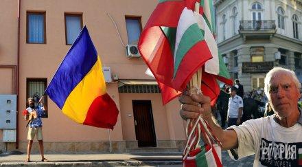 хамънд българия румъния важни борбата