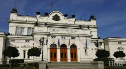 връчиха гражданската награда европейския парламент 2014