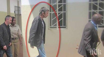 брокерът андрей иванов бургас арестуван източване банкомати замбия