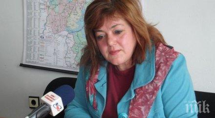 депутатка герб сериозен проблем москов момент прекалил изказванията