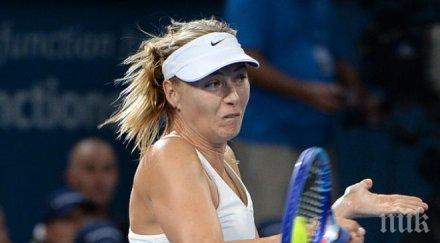 лесна победа шарапова бушар халеп също осминафинал