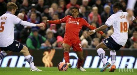 ливърпул издъни анфийлд отбор долна дивизия