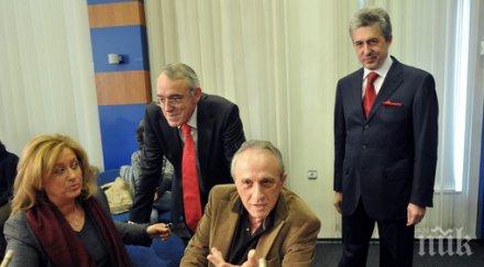 пресгрупа дължи милиони данъци нап правителството прави чк* цензурата борисов първо съберете парите данъкоплатците кажете рекета заради донев павлов п