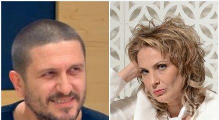 скандал пик ретро ваня цветкова емигрира заради асен блатечки