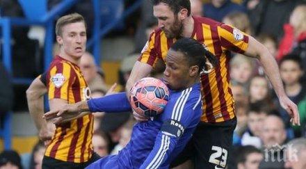 велико брадфорд отстрани челси стамфорд бридж изумителен обрат