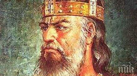 варна откриха изложба посветена цар самуил