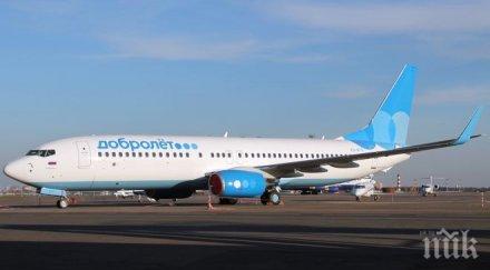 авиокомпаниите пестят милиарди евтиния петрол