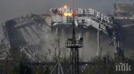 украйна отказа летището донецк един кървавите дни войната