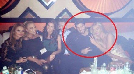 деси зидарова съм любовница фики търсете евтина сензация