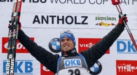 симон шемп спечели спринта антхолц антерселва влади илиев