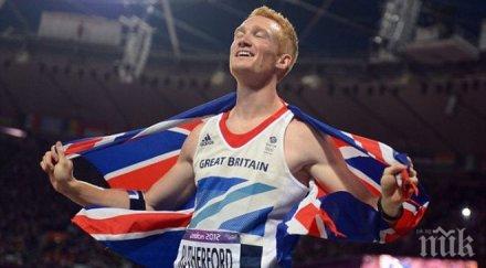 олимпийски шампион просълзи острова спасявайки сърна снимки