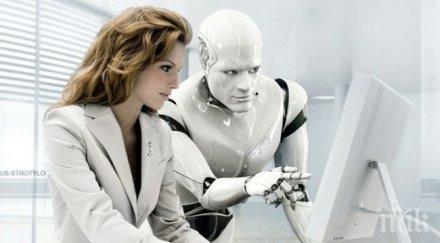 създадоха робот променящ предназначението