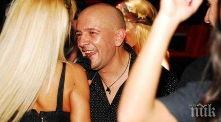 годжи баровец купува вила границата гърция