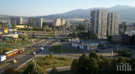 община слатина нов кмет