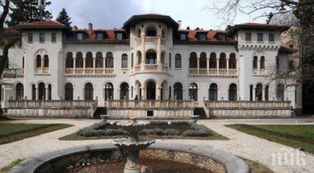 романтика отварят двореца врана сватби