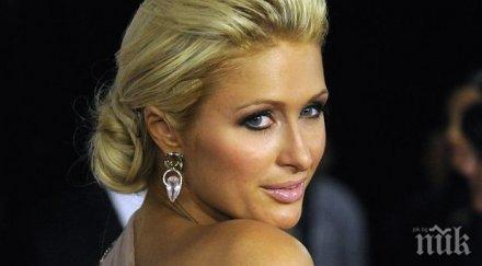 шок парис хилтън нова изгора заби годишен хлапак